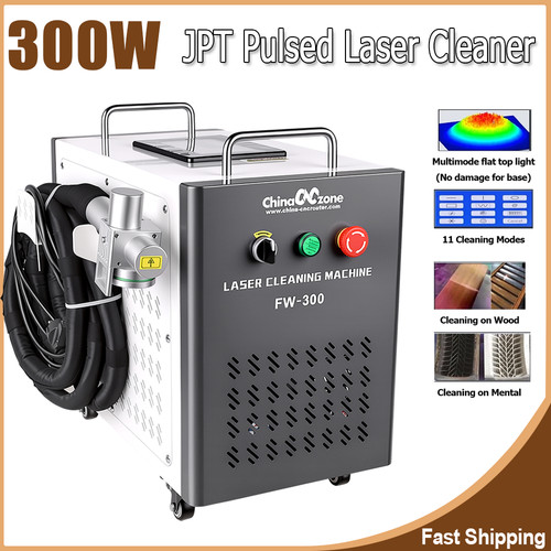 Jpt 300w pulsed laser cleaning - 300w,