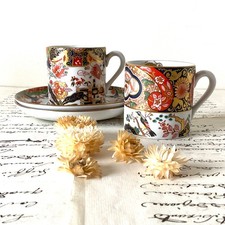 Vintage Spode Imari Coffee Cup & Saucer Set 1990s Pair of Cups BROCADED & BAMBOO