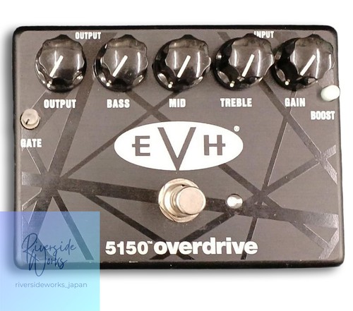 Mxr evh5150 overdrive guitar - mxr,