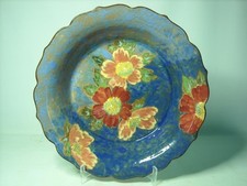 Royal Doulton LARGE WILD ROSE