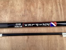 Zziplex DYMIC HST “new never