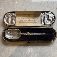  ENGLISH STERLING SILVER GILT