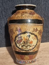 Antique 19th Century Ottoman Turkish Canakkale Pottery Ewer Vase
