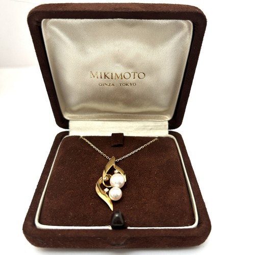 Mikimoto k18 gold akoya pearl - mikimoto,