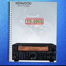 Kenwood 590s depth - kenwood, ts-590s