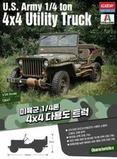 Academy army 1 4 ton - 1/4,