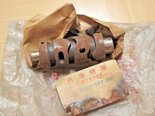 Honda CB100 CB125S CL100