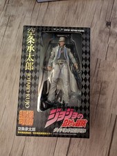 Jojo's Bizarre Adventure Jotaro Kujo Super Action Statue Part 4 Ver
