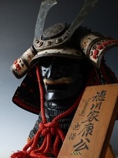 Japanese Old Vintage Samurai