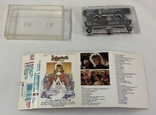 cassette ~ Jim Henson