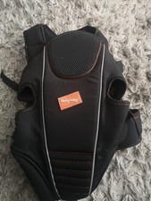BABY WAY 3 IN 1 BABY CARRIER Complete Good Condition.