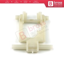 Outer Right Door Handle