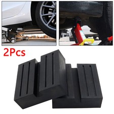 2x Rubber Car Pad Block