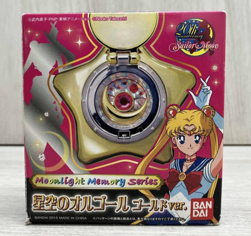Sailor moon star - moon,