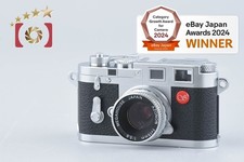 MEGA HOUSE SHARAN Leica M3