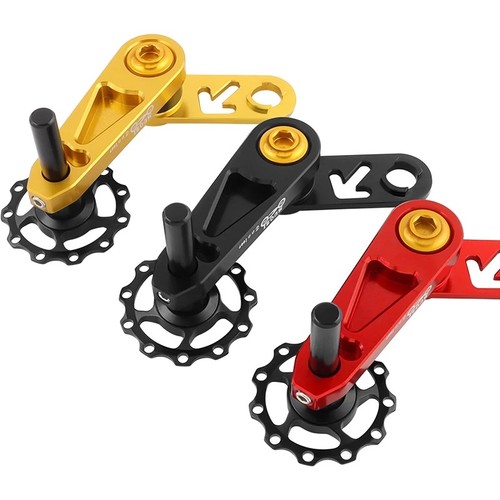 Folding bike chain - chain, tensioner