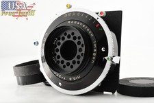 【Tested Exc+5】 Rodenstock Imagon 250mm f/5.8 H5.8 Soft Focus Lens From JAPAN