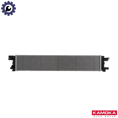 Radiator engine cooling - radiator,