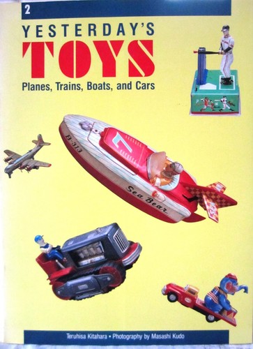 Yesterday toys t kitahara - yesterday's, -t