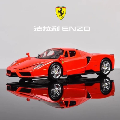 Ferrari enzo scale car - ferrari,
