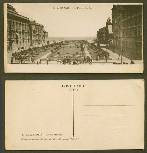 Egypt old postcard - postcard, alexandria
