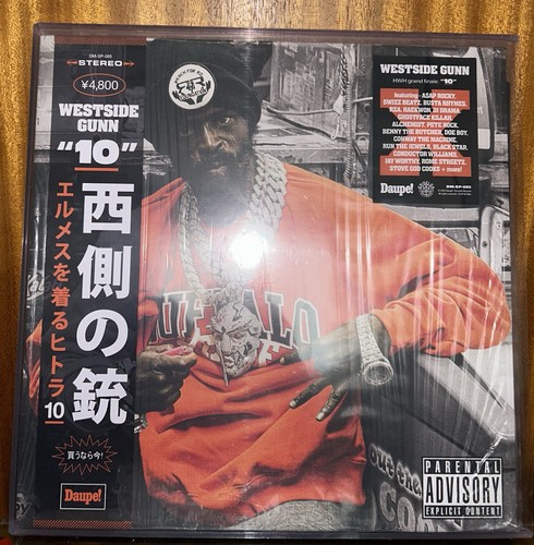 Westside gunn hwh 10 obi - 10,