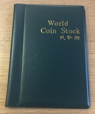 Green  Coin Collectors Album