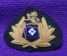 ALFRED HOLT BLUE FUNNEL LINE