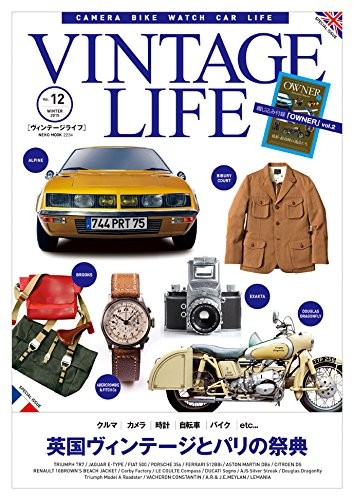 Vintage life magazine vol - magazine, 12