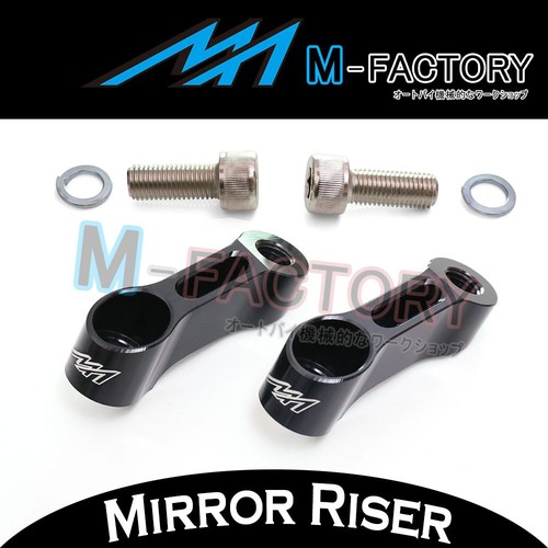 Black rearview mirror - rearview, riser