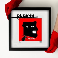 iabo Street War (Banksy VS