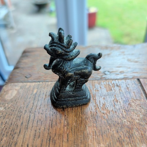 Antique burma beast - burma,