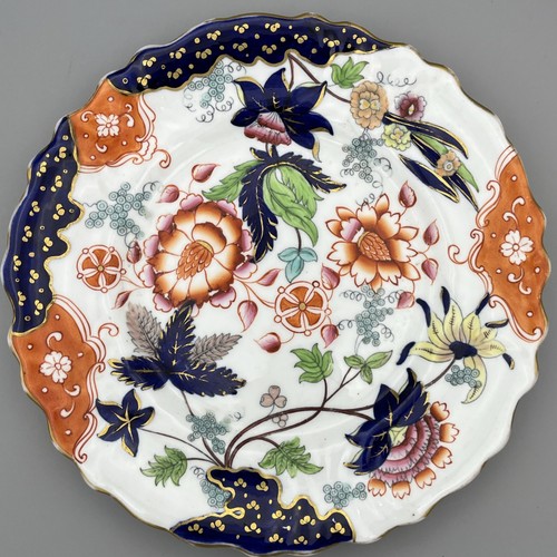 Antique english victorian - antique,