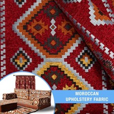 Morrocan Pattern HEAVY WEIGHT