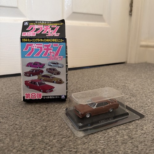 Aoshima nissan laurel - aoshima,
