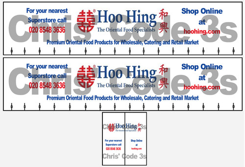 Code adhesive vinyl trailer - adhesive,