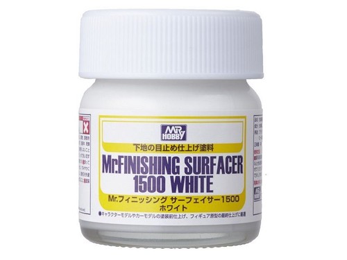 Gunze sangyo finishing - mr,