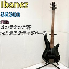 Ibanez Ibanez SR300 Active Bass Black Black Safe Packing!