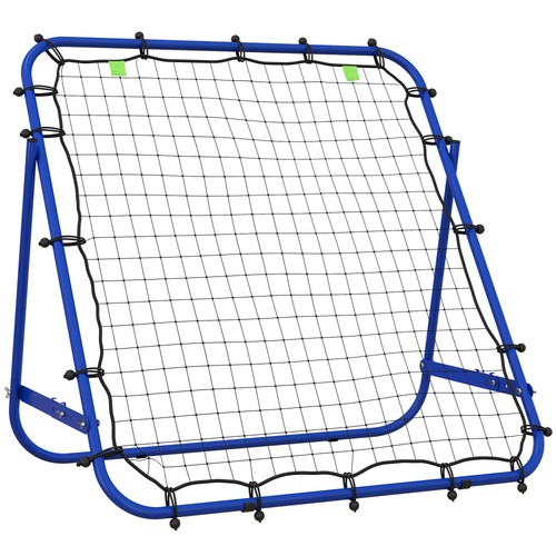 Homcom rebounder net kids - homcom,