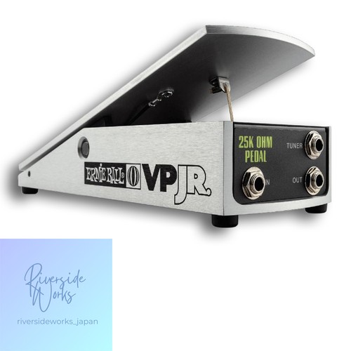 Ernie ball volume - pedal, jr