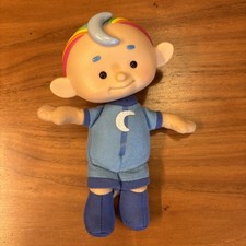 Cbeebies cloudbabies Baba Blue