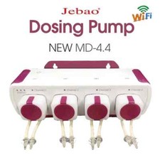 Jebao 2025 model channel - 2025,