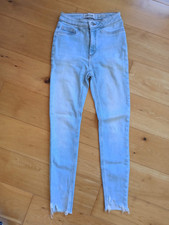 Hallie Disco New Look Skinny