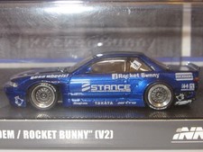 Inno64, NISSAN SILVIA (S13)