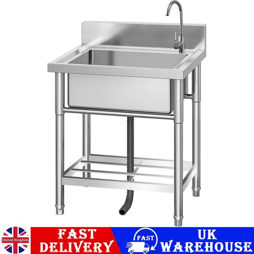 Free standing utility - standing,