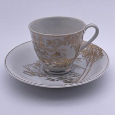 Vintage Lithophane Tea Cup &
