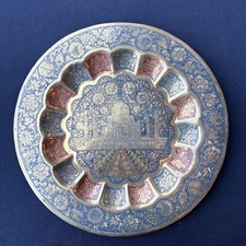 Vintage Taj Mahal Copper