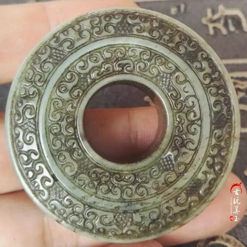 Vintage chinese carved jade - vintage,