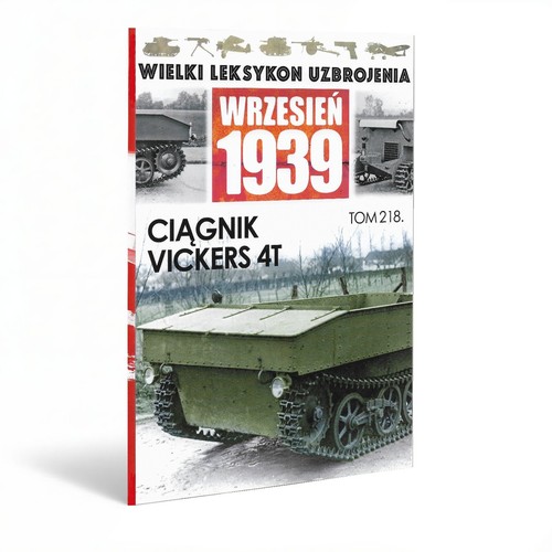 Vickers ton artillery - 4-ton,