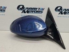 BMW Driver O/S Right Powerfold